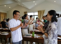 三“军”会师·千日誓师——丙午班百日修学小结暨三班联合传习记（文化资料）.jpg