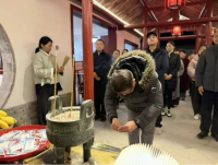 儒风启新序，书香续传承 ”荣欣书院跨年文化晚会圆满收官~（文化资料）.png