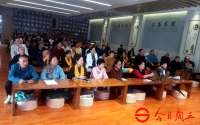 商丘古城文庙书院开讲 解码孔子祖籍文化渊源（文化资料）.png