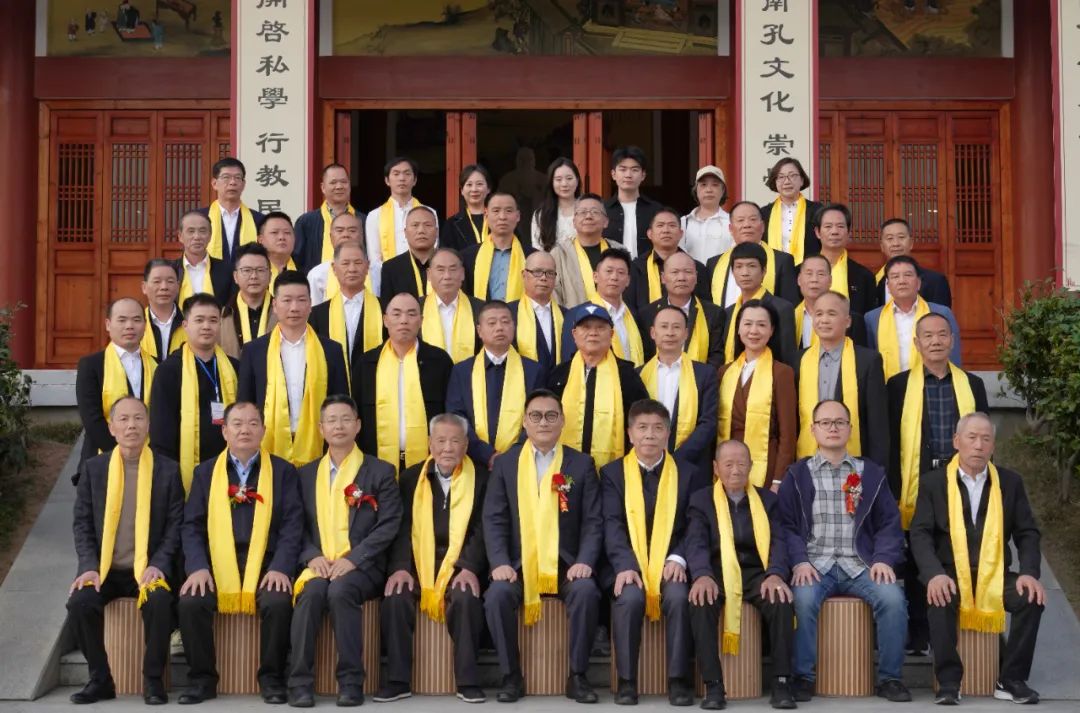 孔垂长主祭尼山祭孔和孔林家祭，在曲阜和浙江与孔氏族人交流 ... ...（祭祀纪事）.jpg