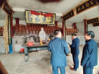 江西孔氏源流（文化资料）.jpg