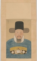 从孔府旧藏明代服饰：看中华民族多元一体的见证（胜迹史料）.jpg