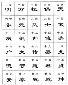 liushi_10030_1_5b5917be116f.jpg