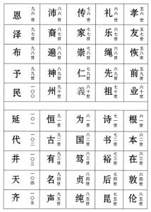 liushi_10041_1_3f838fb8345c.jpg