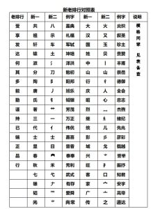 liushi_10050_1_901cf59ce41a.jpg