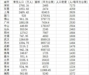 liushi_10052_1_8441b62ef440.jpg