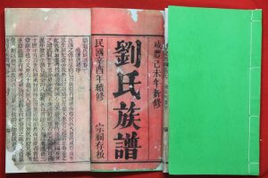 liushi_10073_2_b2de9fae7120.jpg