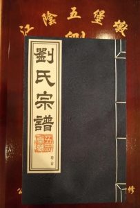 liushi_10104_1_faaa7bc9deb2.jpg