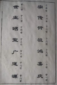 liushi_10114_2_17ec66b58b7c.jpg