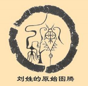 liushi_10125_1_32986e5b9b8c.jpg