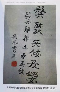 liushi_10168_1_929aa06fea26.jpg