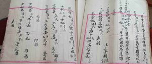 liushi_10189_1_e4cbcca47aeb.jpg