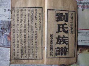 liushi_10193_2_67221e1a4659.jpg