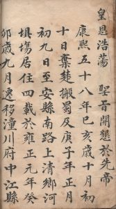 liushi_10199_1_4404f45ebc30.jpg