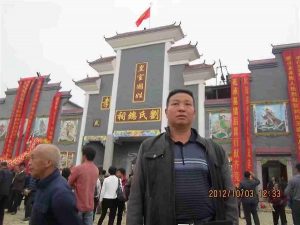 liushi_10217_8_06b22fb22e1c.jpg