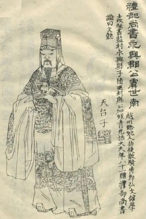 liushi_10248_1_47fd57df75f1.jpg