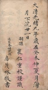 liushi_10257_1_036abe229111.jpg
