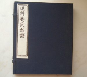 liushi_10261_3_42f1c05a18a3.jpg