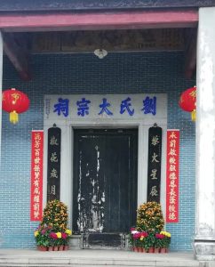 liushi_10540_1_614dbc2e42c8.jpg