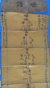 liushi_10568_1_6fcf792bbbb5.jpg