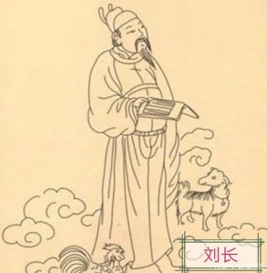liushi_10752_1_a62dd447816c.jpg