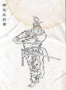 liushi_10762_1_d16724c11a0c.jpg