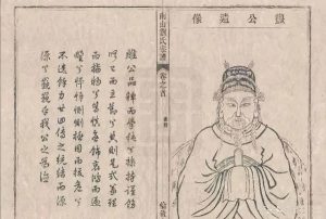 liushi_10929_1_4fc3726bf14a.jpg