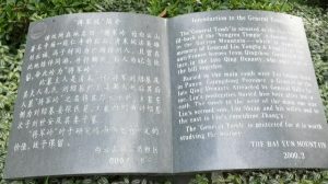 liushi_10981_1_e2c09de461e5.jpg