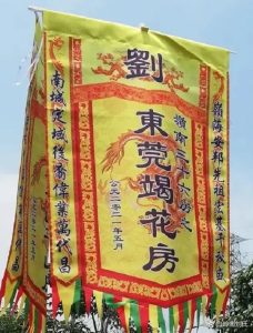 liushi_10998_1_bf05b97d0114.jpg