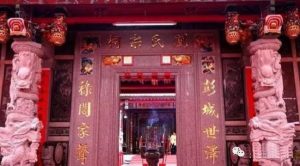 liushi_11101_1_7bc4915efdfb.jpg