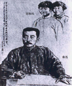 liushi_11254_1_bd16e4f885de.png