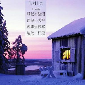 liushi_11264_1_c50fb39d0640.jpg