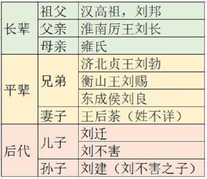 liushi_11314_4_ee0f86b85c2e.jpg