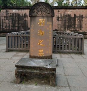 liushi_11327_1_fff0b680fc7f.jpg