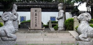 liushi_11327_8_915aa7b58fe9.jpg