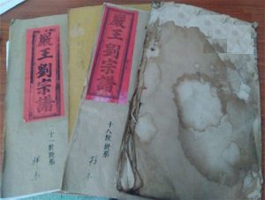 liushi_11377_1_d3246c863acb.jpg