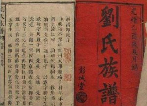 liushi_11377_3_3802bca41455.jpg