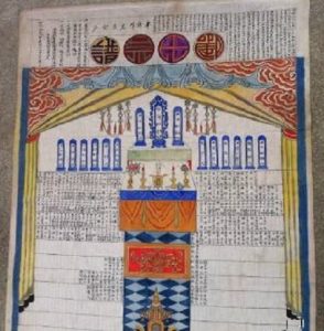 liushi_11377_4_76efac446125.jpg