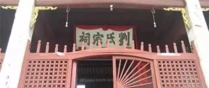 liushi_11618_1_8001272949ca.jpg
