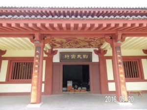 liushi_11783_5_4461587e41bb.jpg