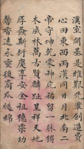 liushi_12111_1_4fa695fd6802.jpg