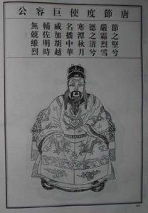 liushi_12184_1_aa057aa63dfa.jpg