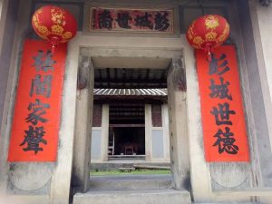 liushi_12280_1_7f32c4085d5e.jpg