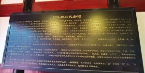 liushi_12492_1_5c7ec4f0e989.jpg