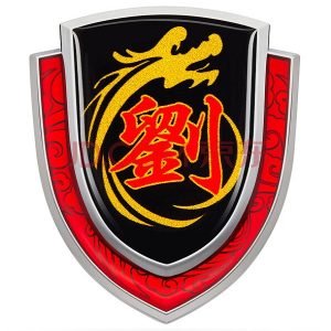 liushi_12695_1_fd27a13ed472.jpg