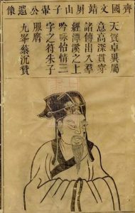 liushi_12699_2_8e11ddb6d2d6.jpg