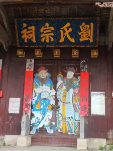 liushi_12875_1_c644d4a6d189.jpg