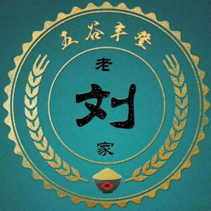 liushi_12928_1_eea886de13e6.jpg