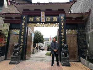 liushi_13105_1_ad794643e40b.jpg