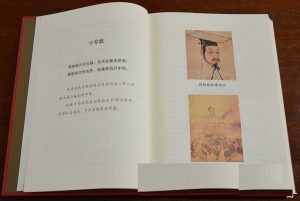 liushi_13107_1_7ef9d20de84f.jpg